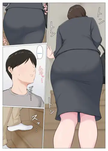 Haha ni nita Hito ~Kouhen~ | A Motherly Woman - Part Two - Fhentai - Page 41