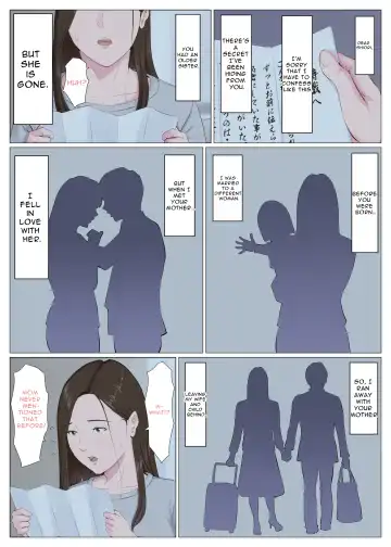 Haha ni nita Hito ~Kouhen~ | A Motherly Woman - Part Two - Fhentai - Page 51