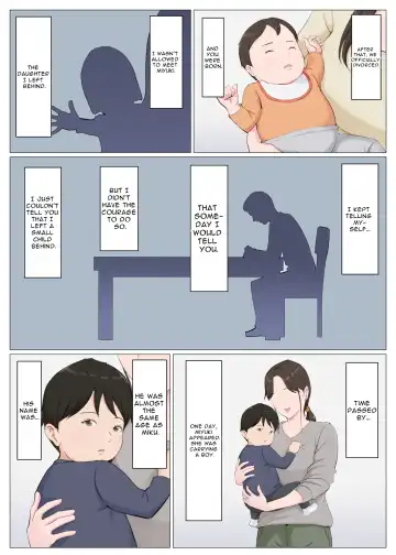 Haha ni nita Hito ~Kouhen~ | A Motherly Woman - Part Two - Fhentai - Page 52