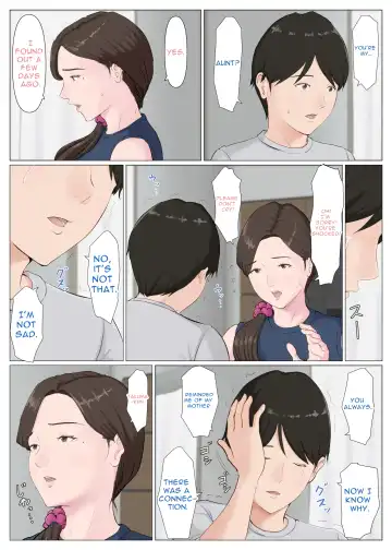 Haha ni nita Hito ~Kouhen~ | A Motherly Woman - Part Two - Fhentai - Page 55