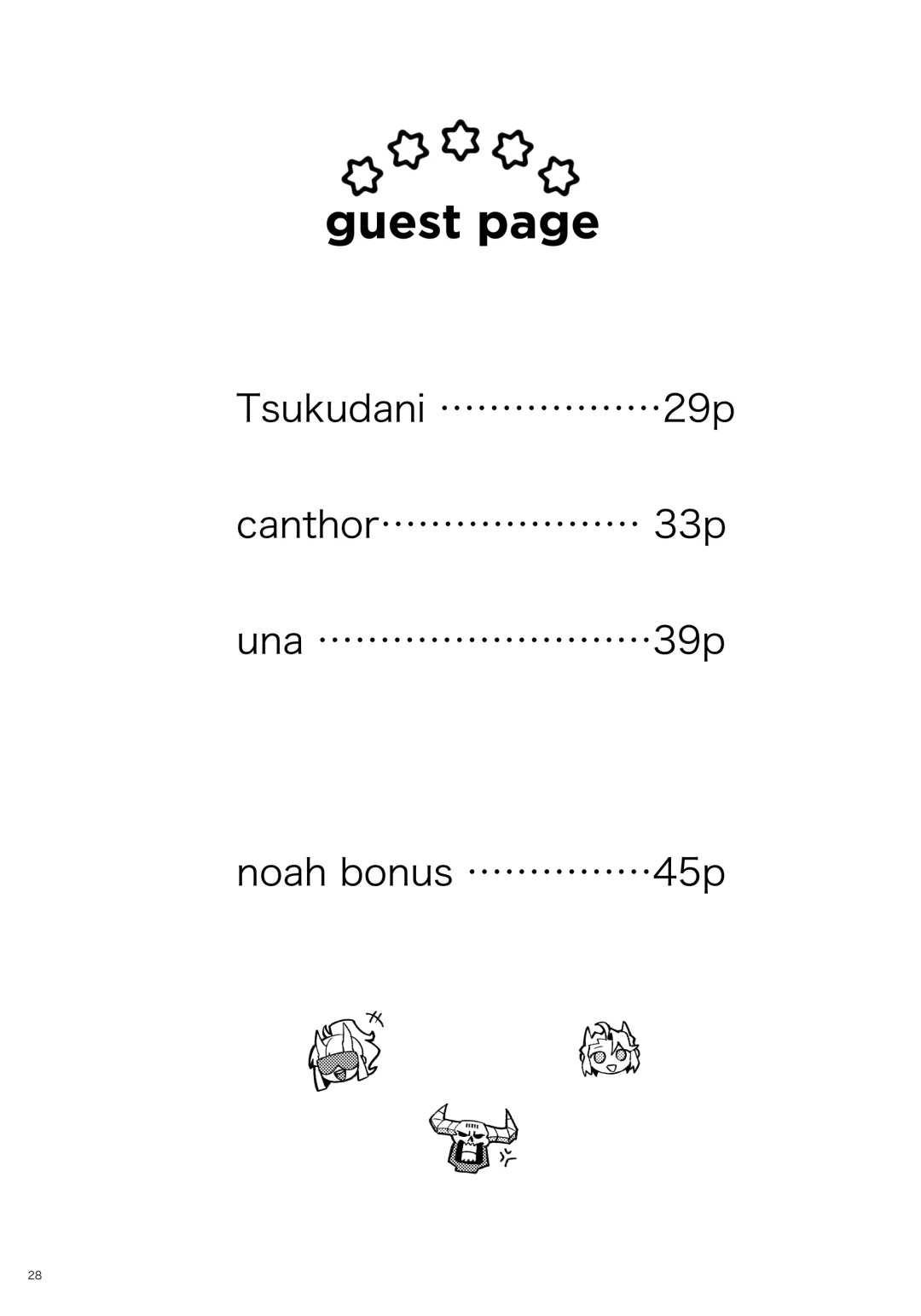 [Noaharbre - Tsukudani] Re: Fhentai - Page 27