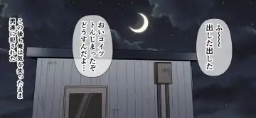 [Hashikure] An English Version Of An Orgy Manga About Blondes And Construction Workers Fhentai - Page 10