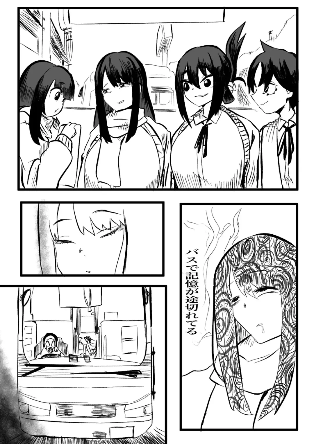 [Momomomo Hakushaku] Oide yo Gyuunyuu Koujou Fhentai - Page 6