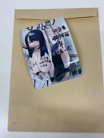 [Momomomo Hakushaku] Oide yo Gyuunyuu Koujou Fhentai - Page 12