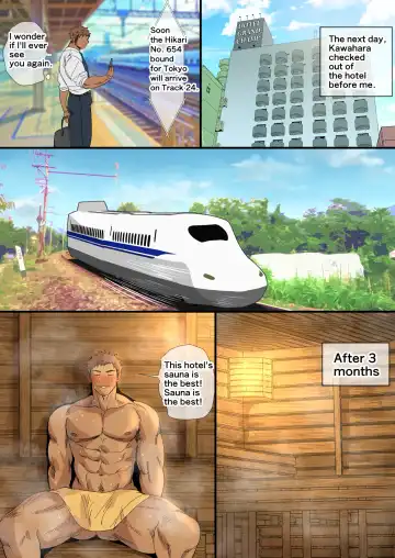 [Hashikure] I Met An Older Man On A Business Trip... Fhentai - Page 24