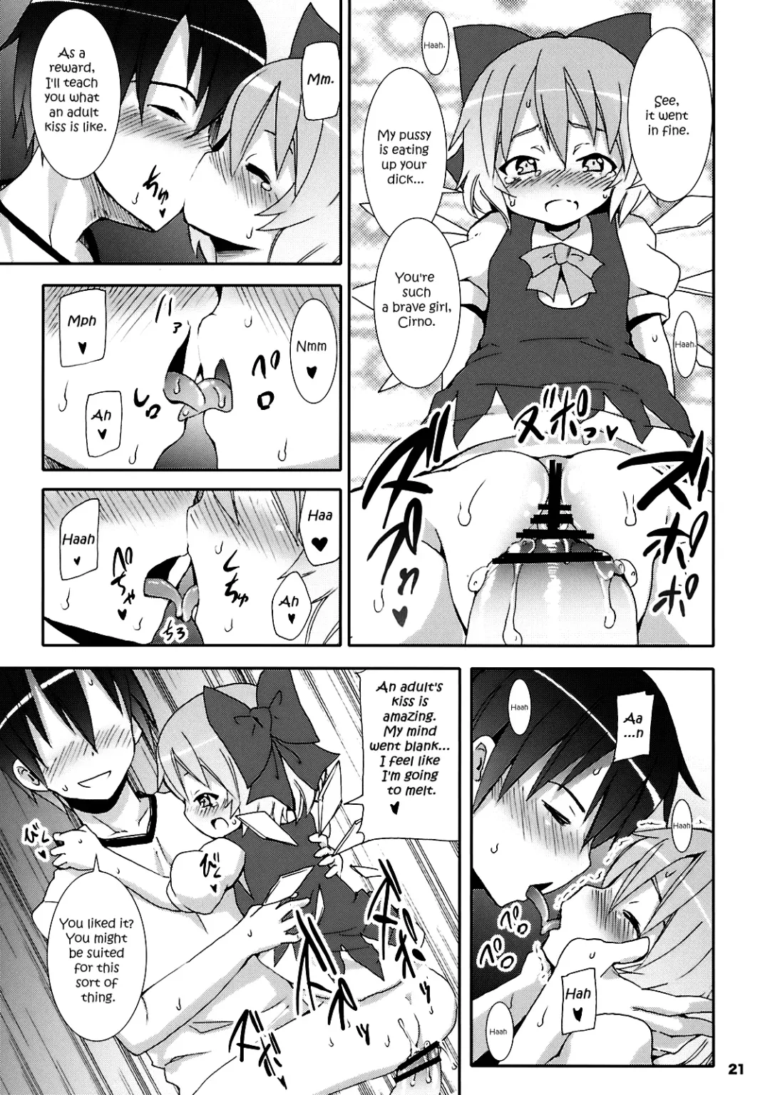 [Kishiri Toworu] Cirno ga Ouchi ni Yattekita! | Cirno Showed Up at My House Fhentai - Page 21