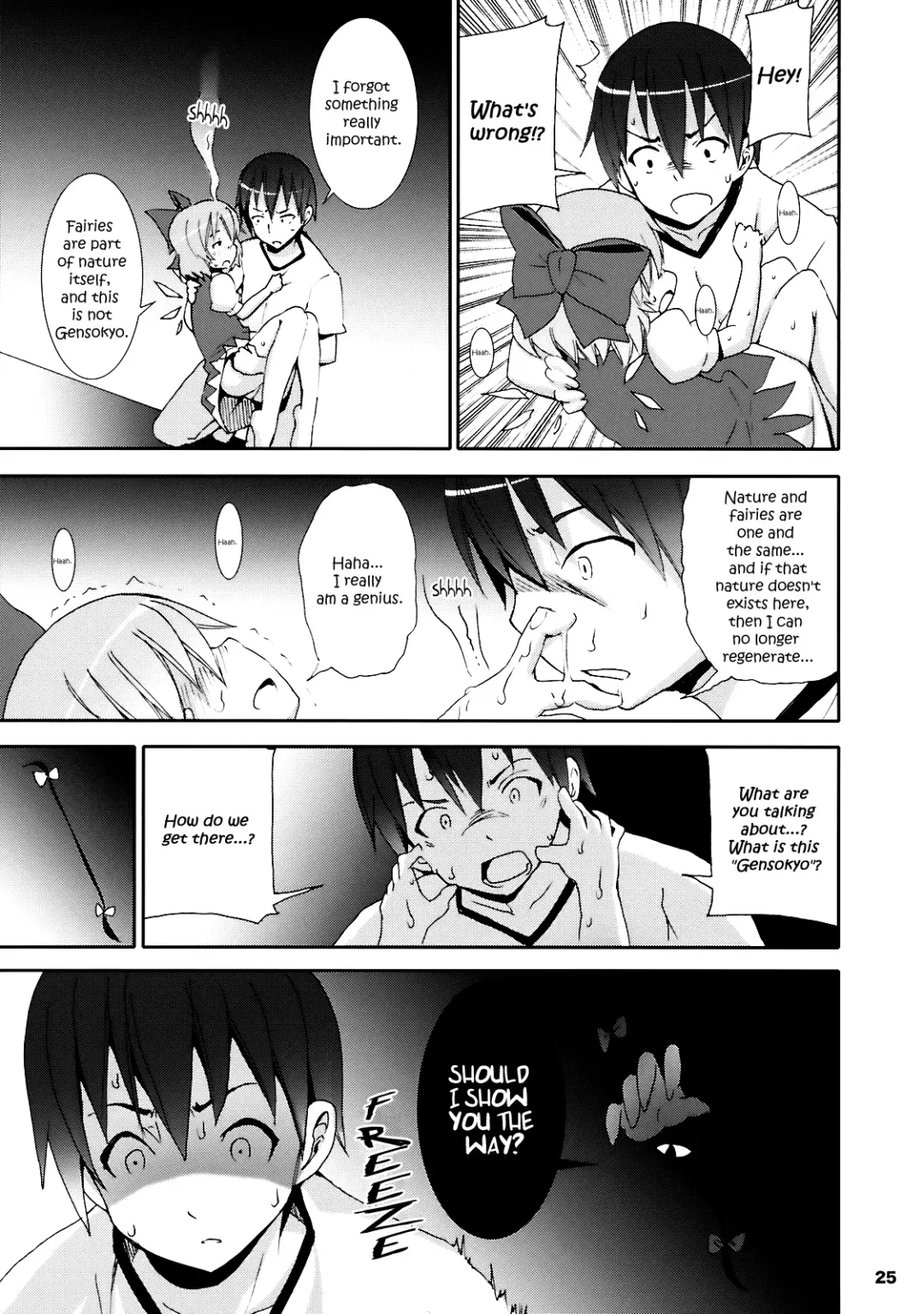[Kishiri Toworu] Cirno ga Ouchi ni Yattekita! | Cirno Showed Up at My House Fhentai - Page 25