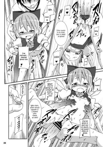 [Kishiri Toworu] Cirno ga Ouchi ni Yattekita! | Cirno Showed Up at My House Fhentai - Page 22