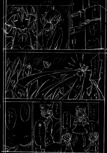 [Kishiri Toworu] Cirno ga Ouchi ni Yattekita! | Cirno Showed Up at My House Fhentai - Page 4