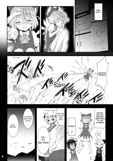 [Kishiri Toworu] Cirno ga Ouchi ni Yattekita! | Cirno Showed Up at My House Fhentai - Page 8