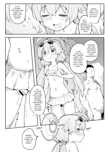 [Henrybird] Hoshino ga Iin da yo!! Fhentai - Page 12