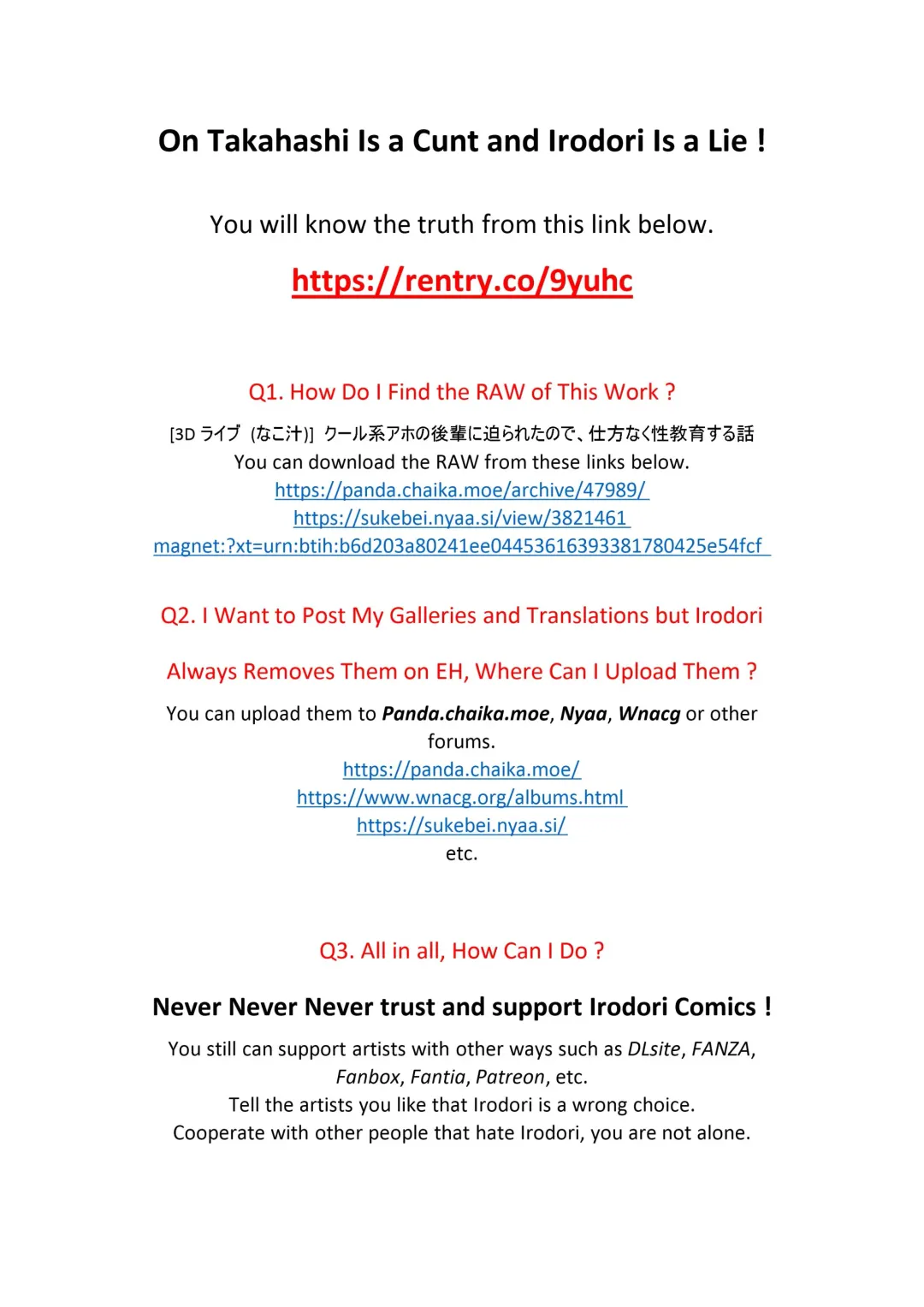 クール系アホの後輩に迫られたので、仕方なく性教育する話 Fhentai - Page 2