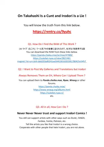 クール系アホの後輩に迫られたので、仕方なく性教育する話 Fhentai - Page 2