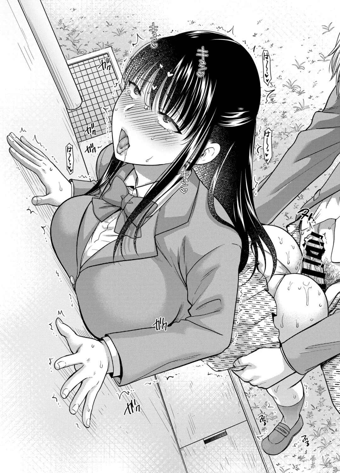 [Harusawa] Anata no Shinyuu ni Dakarete 4 Fhentai - Page 22