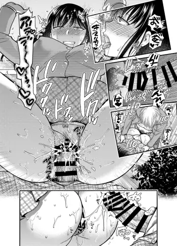 [Harusawa] Anata no Shinyuu ni Dakarete 4 Fhentai - Page 21