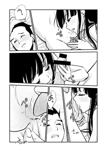 [Cream Pan - Soji] Seimuchi-san ni Chikan Taiken Kiitara Ore mo Ayamachi o Okashite shimatta Fhentai - Page 28