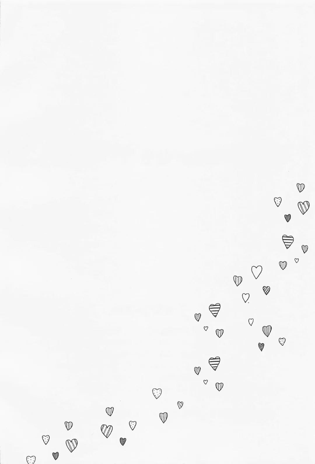 [Yae] Oboetenai nara Yarinaoshi! Fhentai - Page 3