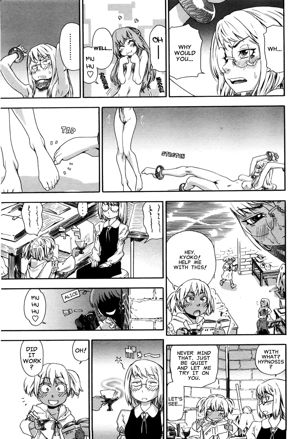 [Yamatogawa] Witchcraft Fhentai - Page 145