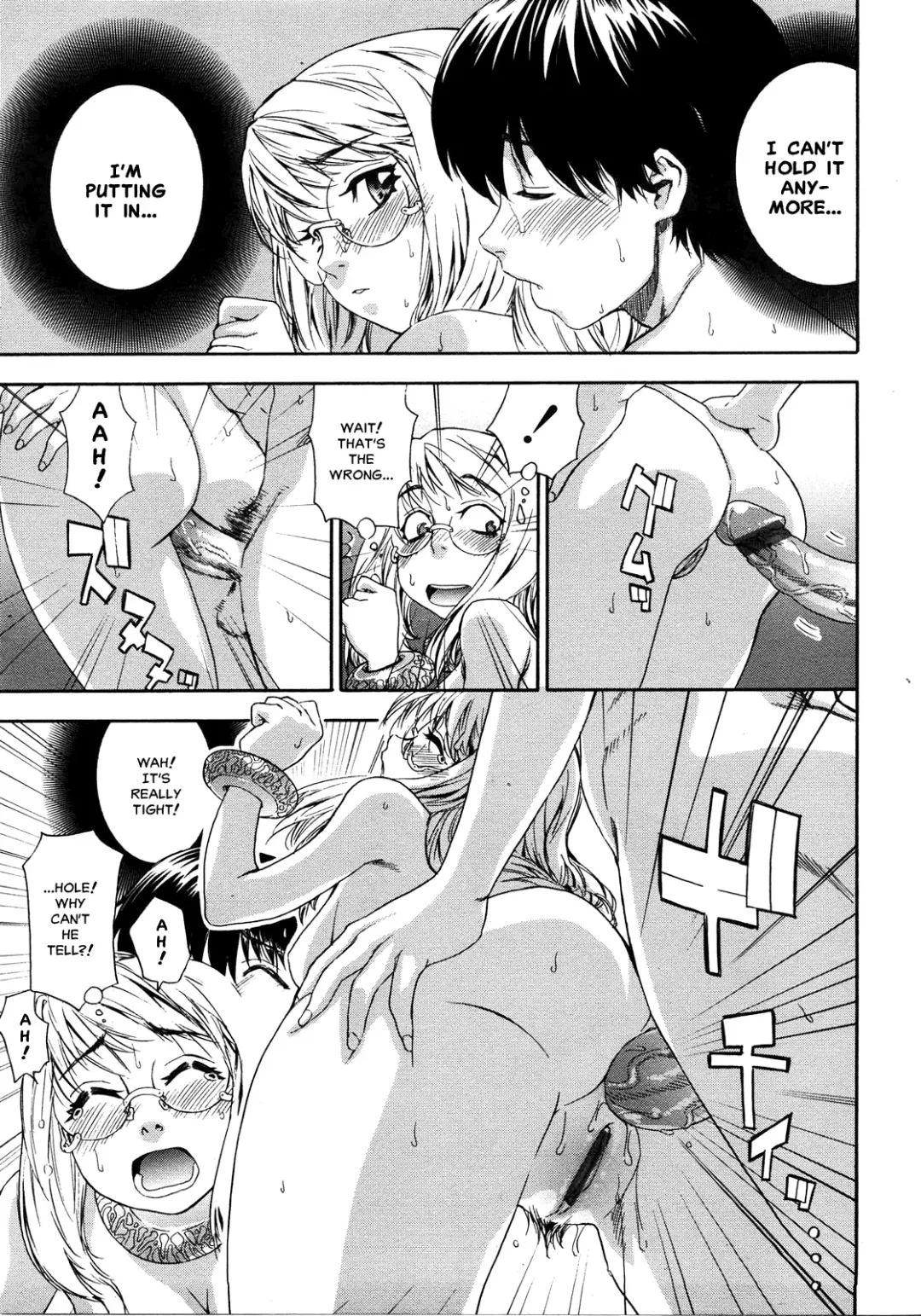 [Yamatogawa] Witchcraft Fhentai - Page 175