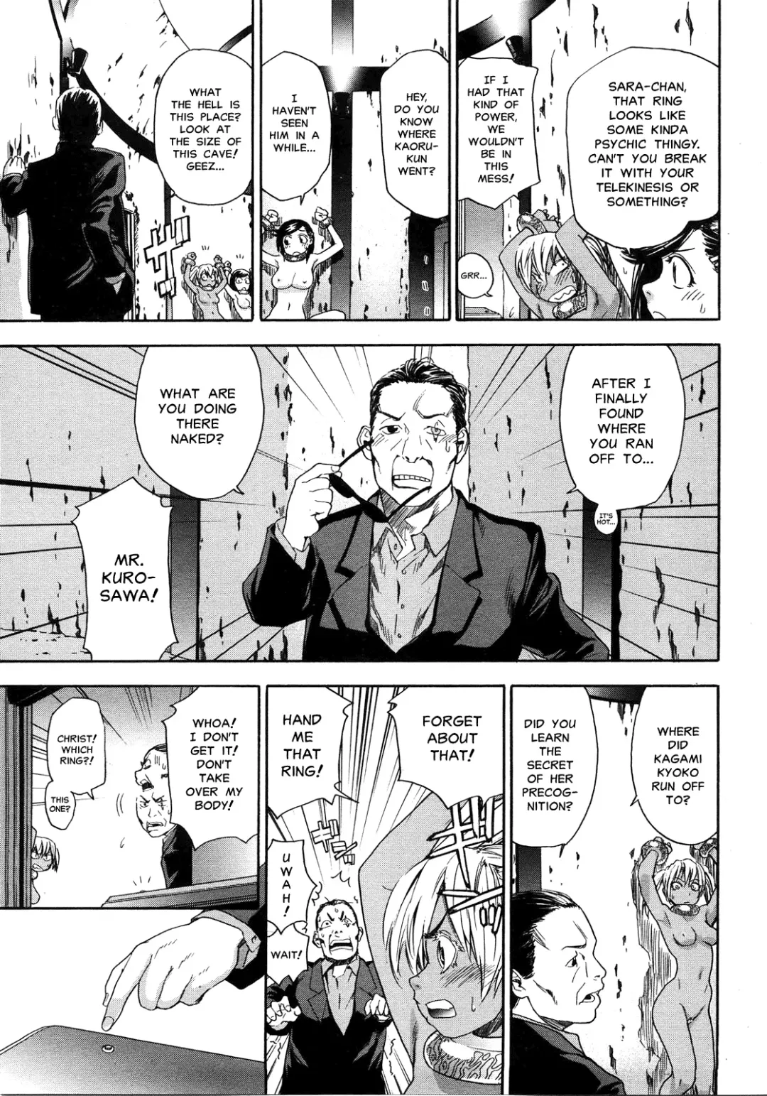 [Yamatogawa] Witchcraft Fhentai - Page 183