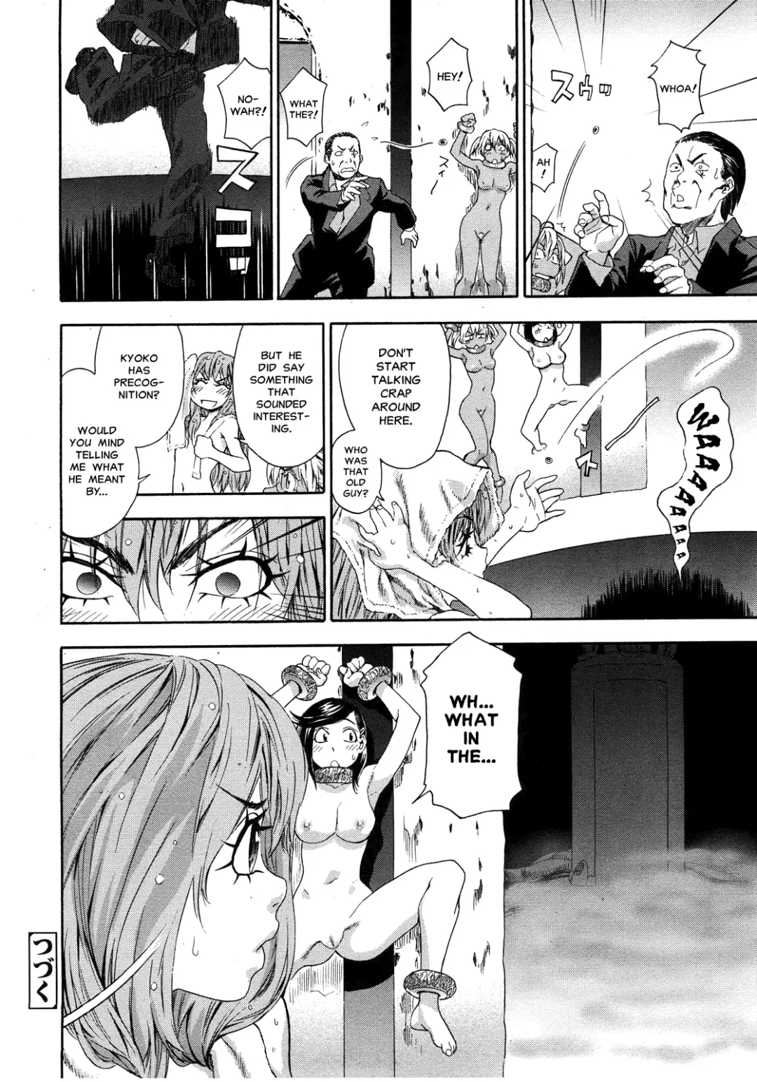 [Yamatogawa] Witchcraft Fhentai - Page 184