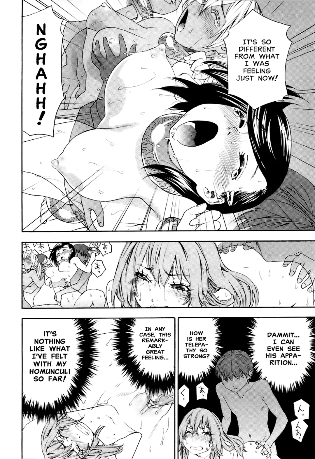 [Yamatogawa] Witchcraft Fhentai - Page 190
