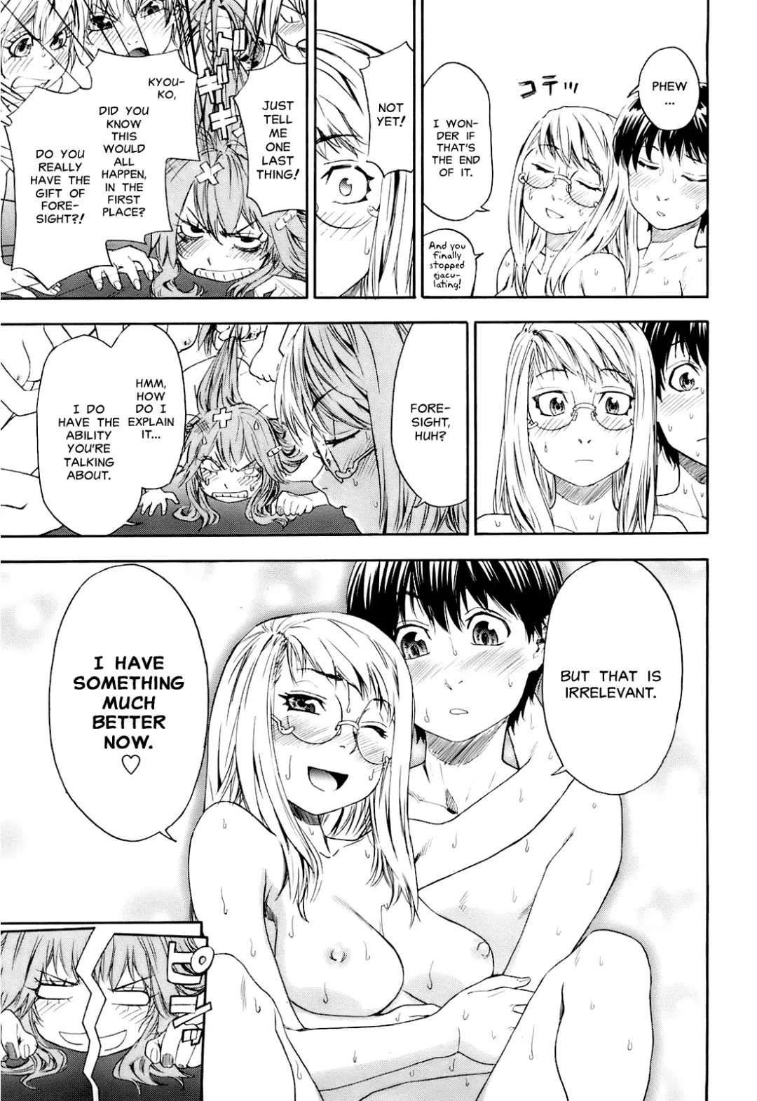 [Yamatogawa] Witchcraft Fhentai - Page 203