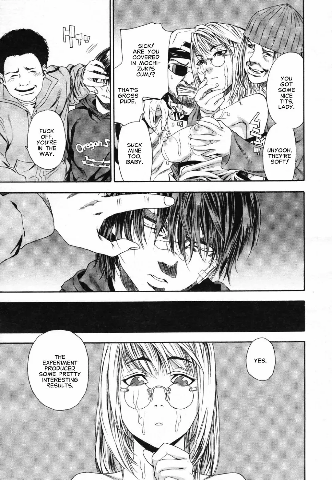 [Yamatogawa] Witchcraft Fhentai - Page 21