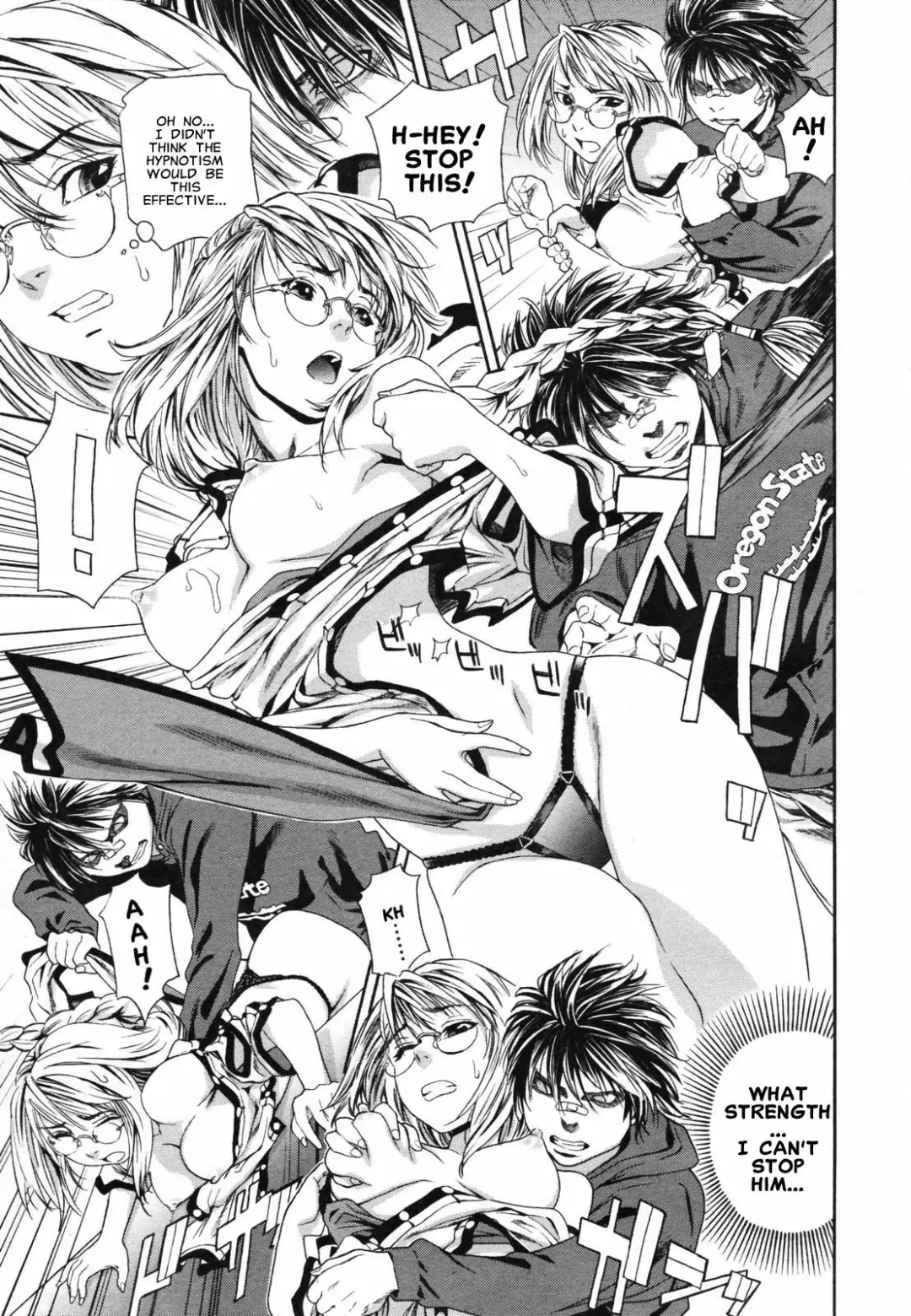 [Yamatogawa] Witchcraft Fhentai - Page 23