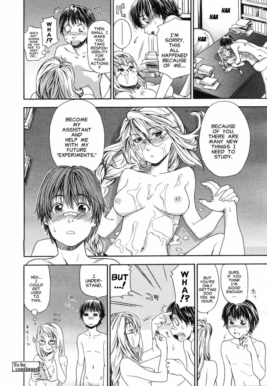 [Yamatogawa] Witchcraft Fhentai - Page 30