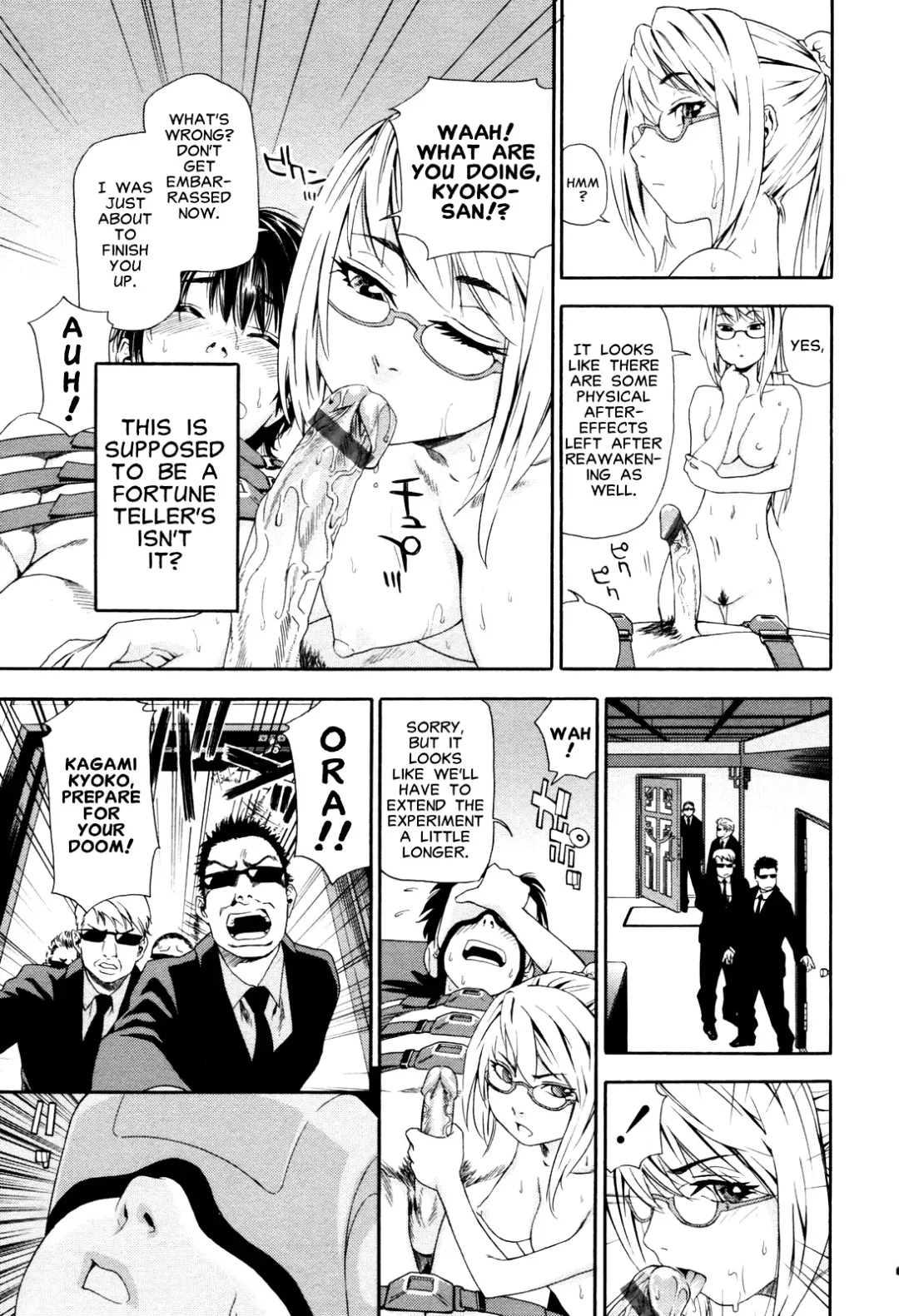 [Yamatogawa] Witchcraft Fhentai - Page 35