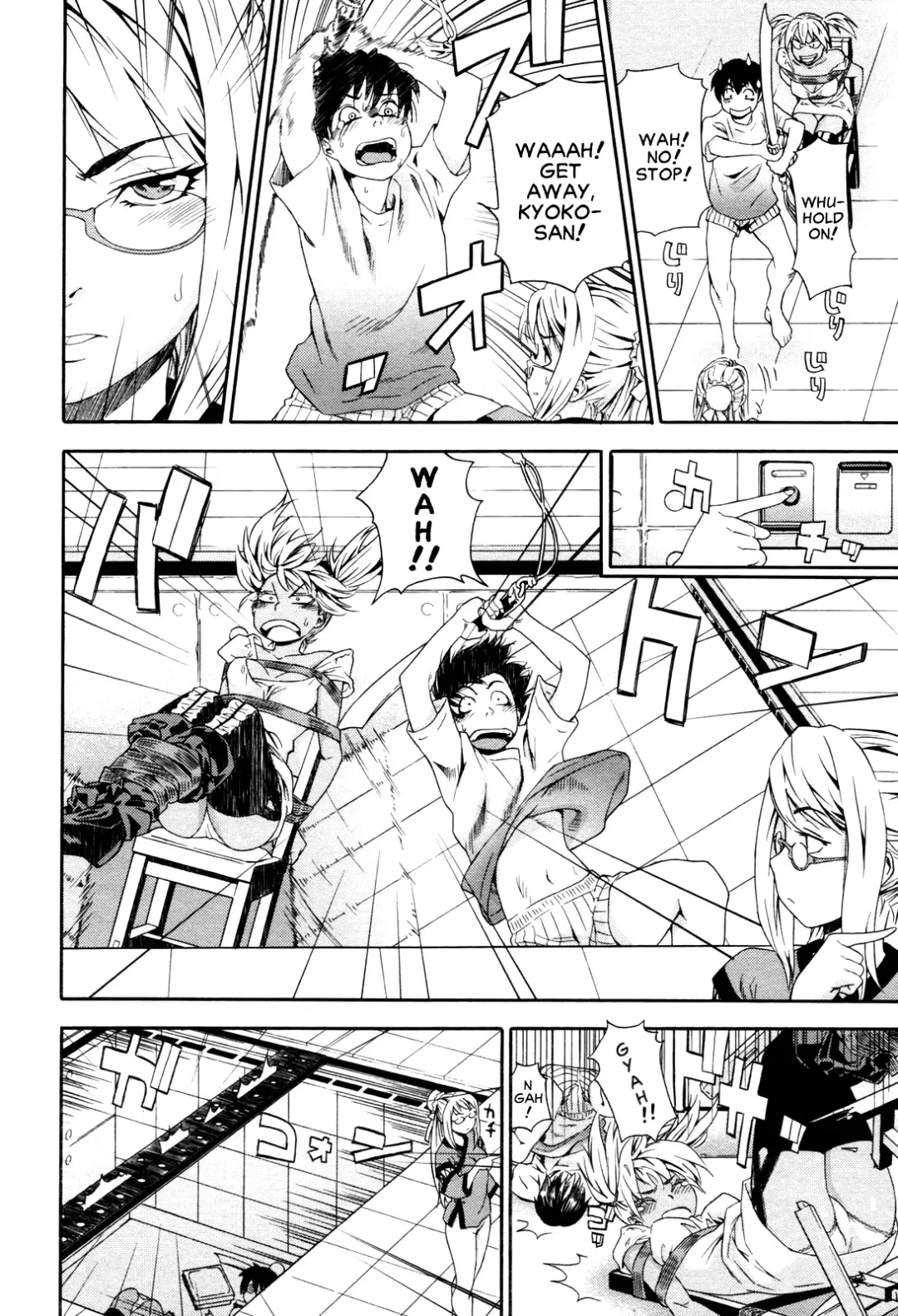 [Yamatogawa] Witchcraft Fhentai - Page 40