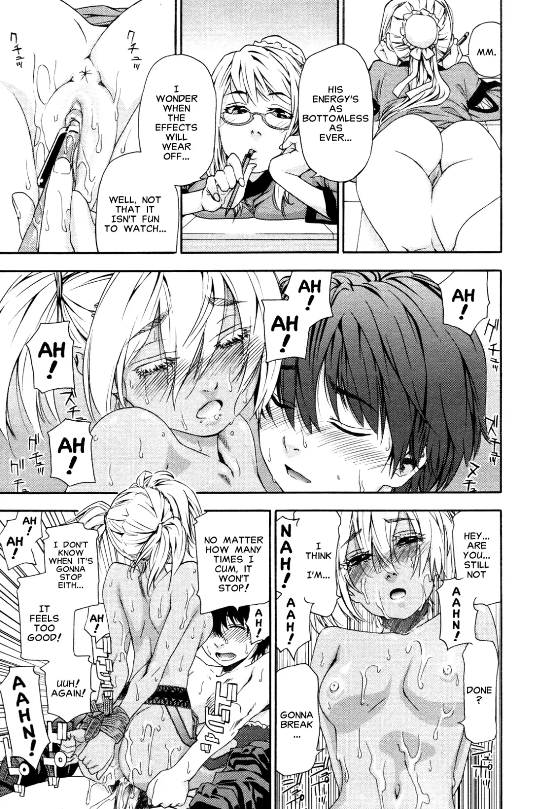 [Yamatogawa] Witchcraft Fhentai - Page 49