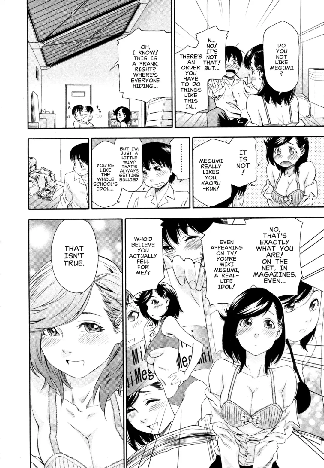 [Yamatogawa] Witchcraft Fhentai - Page 56