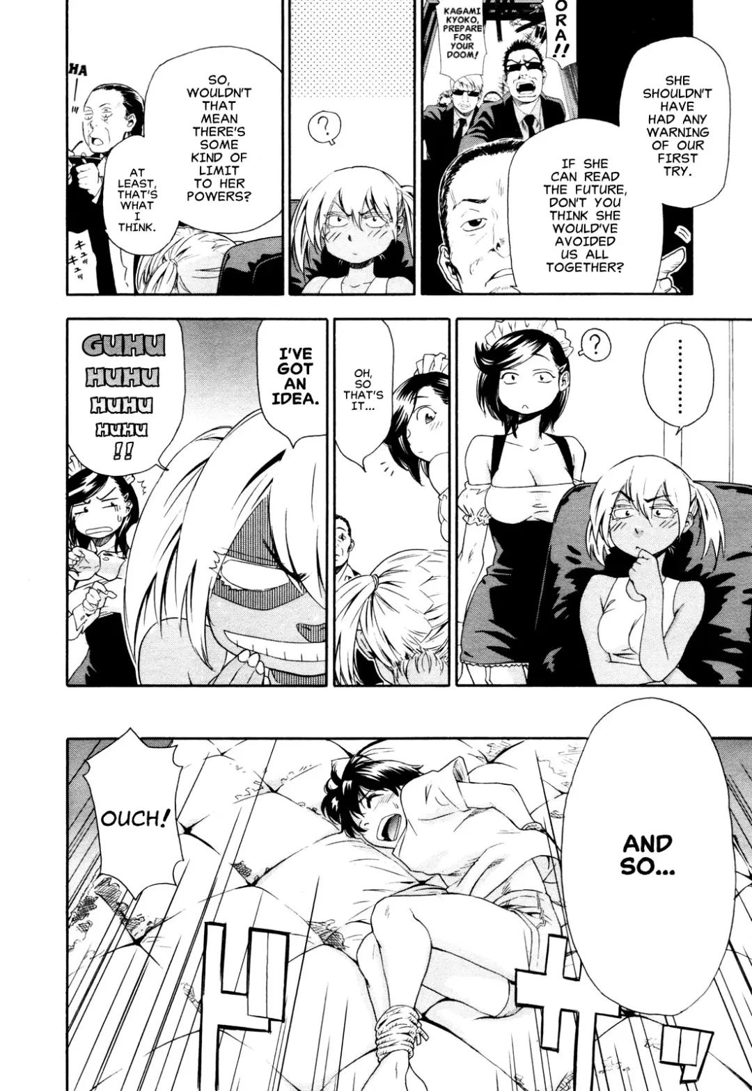 [Yamatogawa] Witchcraft Fhentai - Page 78