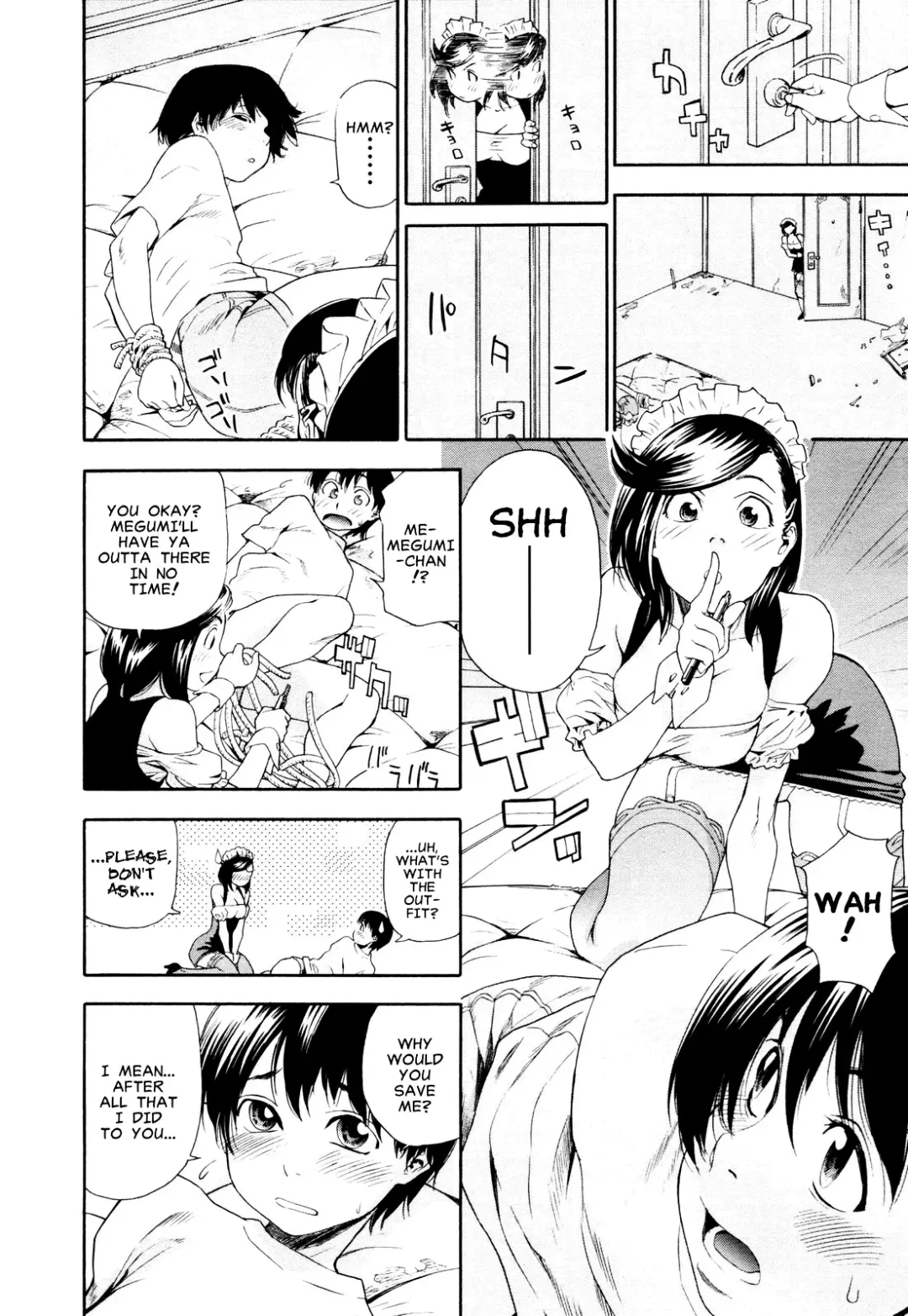 [Yamatogawa] Witchcraft Fhentai - Page 80