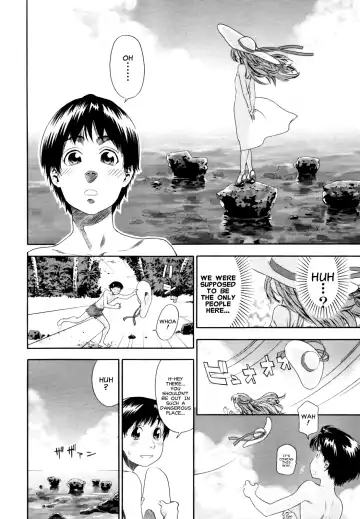 [Yamatogawa] Witchcraft Fhentai - Page 104