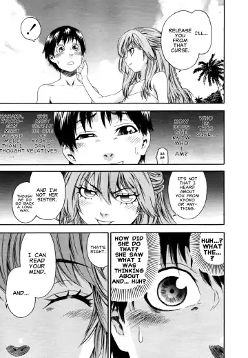 [Yamatogawa] Witchcraft Fhentai - Page 107