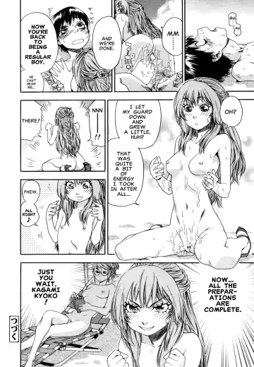 [Yamatogawa] Witchcraft Fhentai - Page 118