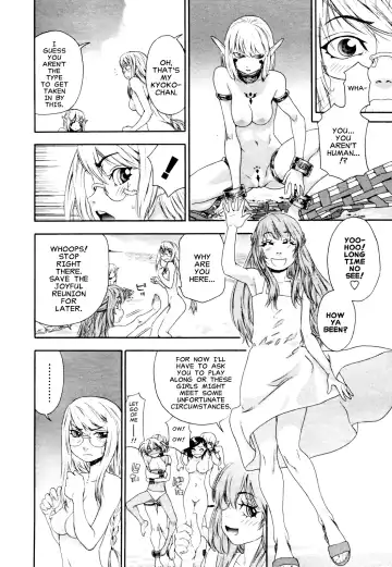 [Yamatogawa] Witchcraft Fhentai - Page 124