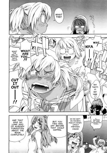 [Yamatogawa] Witchcraft Fhentai - Page 146