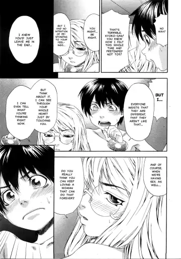 [Yamatogawa] Witchcraft Fhentai - Page 171