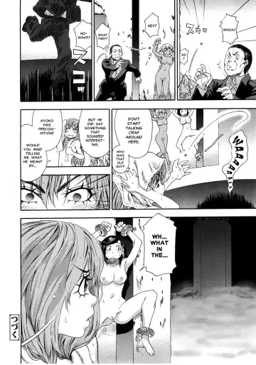 [Yamatogawa] Witchcraft Fhentai - Page 184