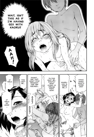 [Yamatogawa] Witchcraft Fhentai - Page 189
