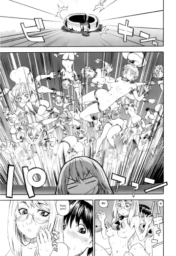 [Yamatogawa] Witchcraft Fhentai - Page 201