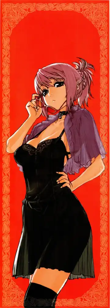 [Yamatogawa] Witchcraft Fhentai - Page 3