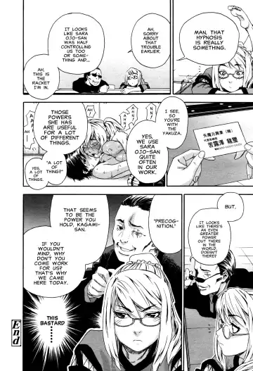 [Yamatogawa] Witchcraft Fhentai - Page 52