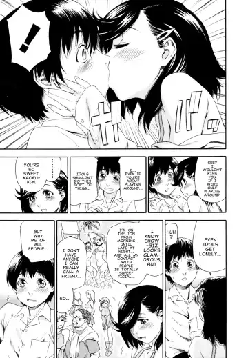 [Yamatogawa] Witchcraft Fhentai - Page 57