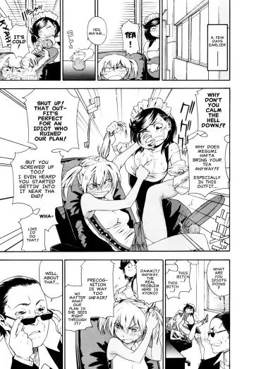 [Yamatogawa] Witchcraft Fhentai - Page 77