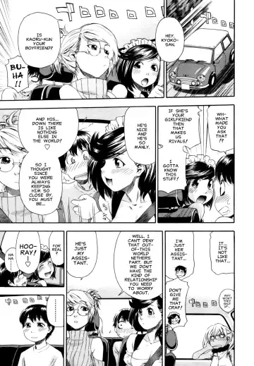[Yamatogawa] Witchcraft Fhentai - Page 99